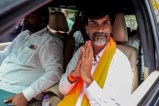 manoj jarange patil