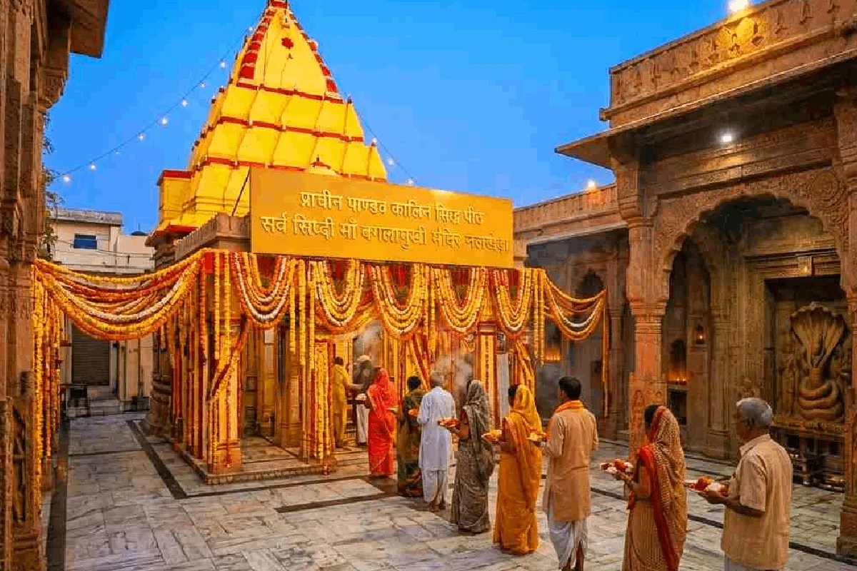 mata bagla