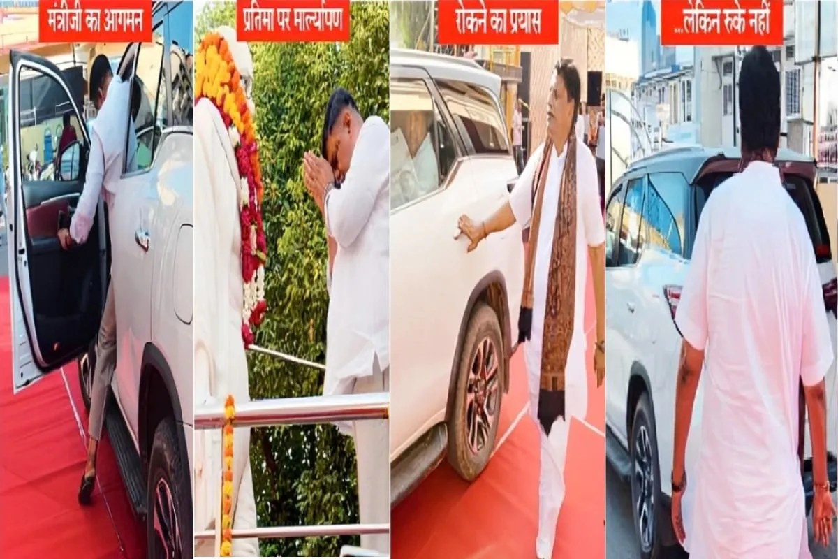 Minister Sanjay Sharma