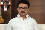 Mk Stalin