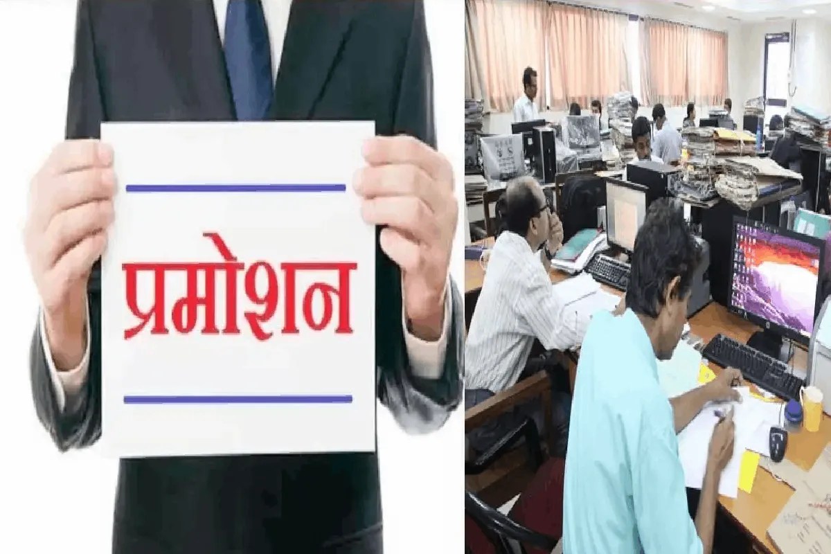 mp employees promotion class iv employess good news cpct rule relaxation