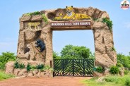 mukundra hills tiger reserve