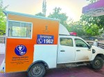 मोबाइल वेटरनरी यूनिट