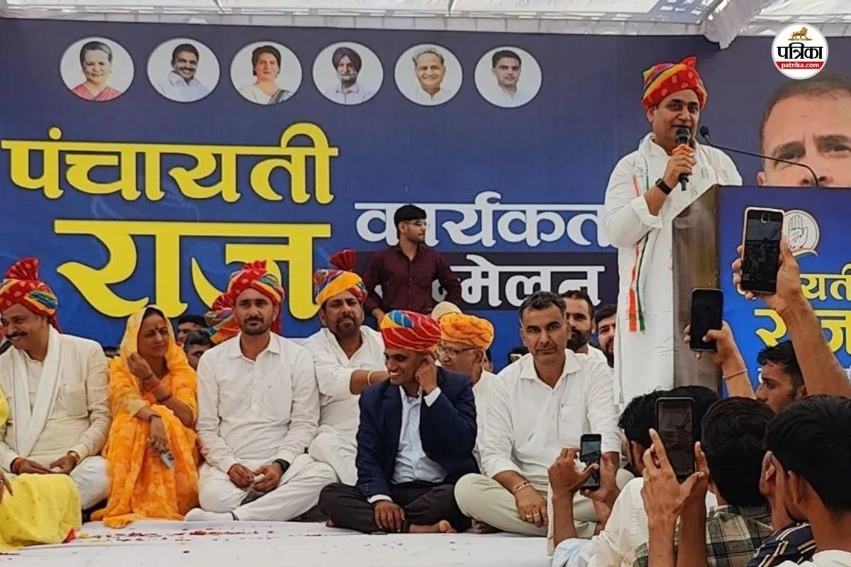 rajasthan panchayat election nagaur govind dotasra tikaram jully attack bjp