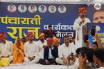 rajasthan panchayat election nagaur govind dotasra tikaram jully attack bjp