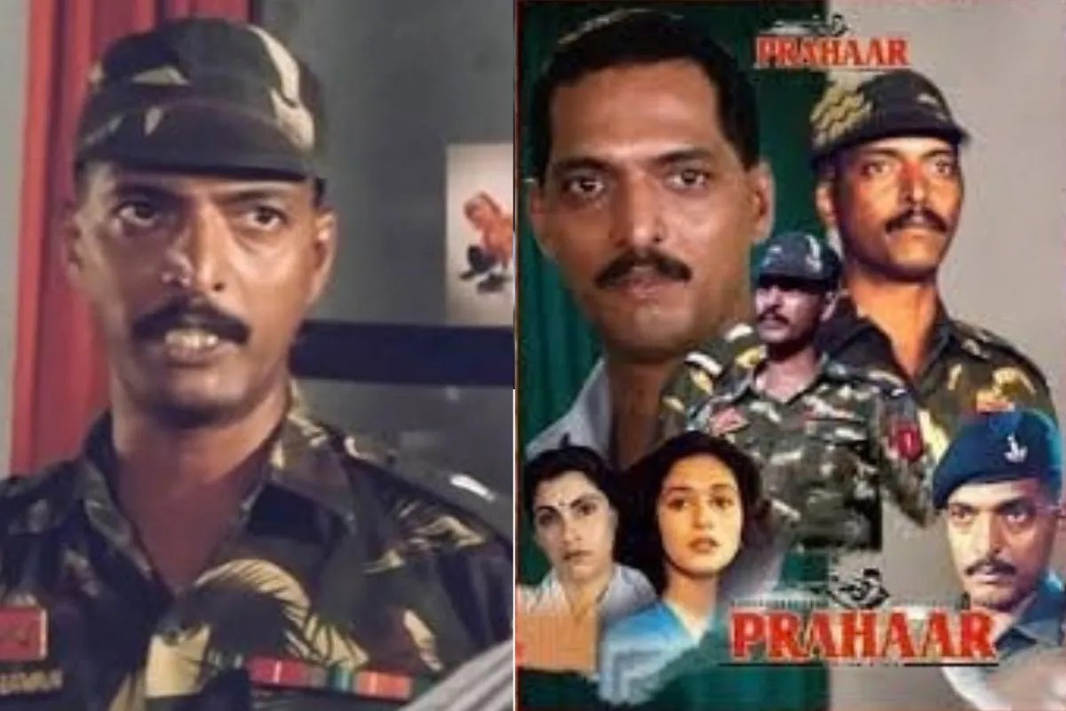 नाना पाटेकर ने ‘प्रहार’ फिल्म के लिए ली थी कमांडो ट्रेनिंग, आर्मी कैंप में बिताई थी कई रातें, कारगिल युद्ध में निभाई थी भूमिका