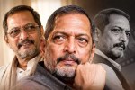 Nana Patekar Prayer Meet