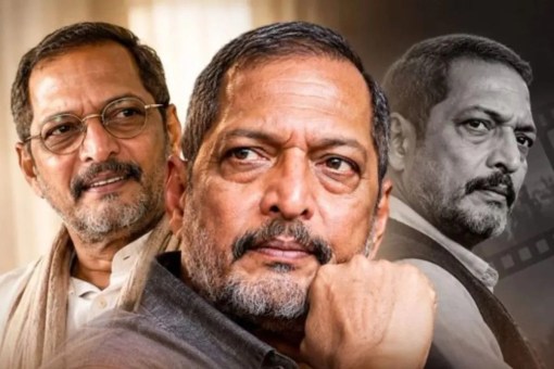 Nana Patekar Prayer Meet
