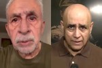 Naseeruddin Shah Dimagi Naxal