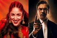 New Releases This Week