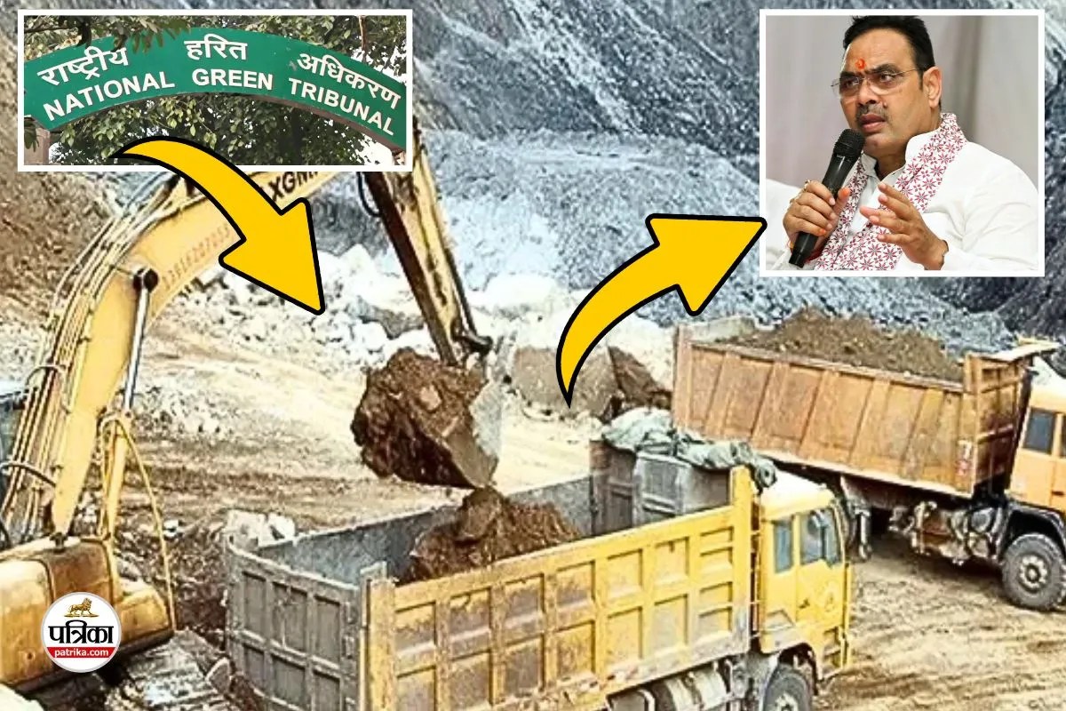 ngt strict order on illegal sand mining monitoring in rajasthan
