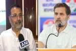 Nishikant Dubey Allegations