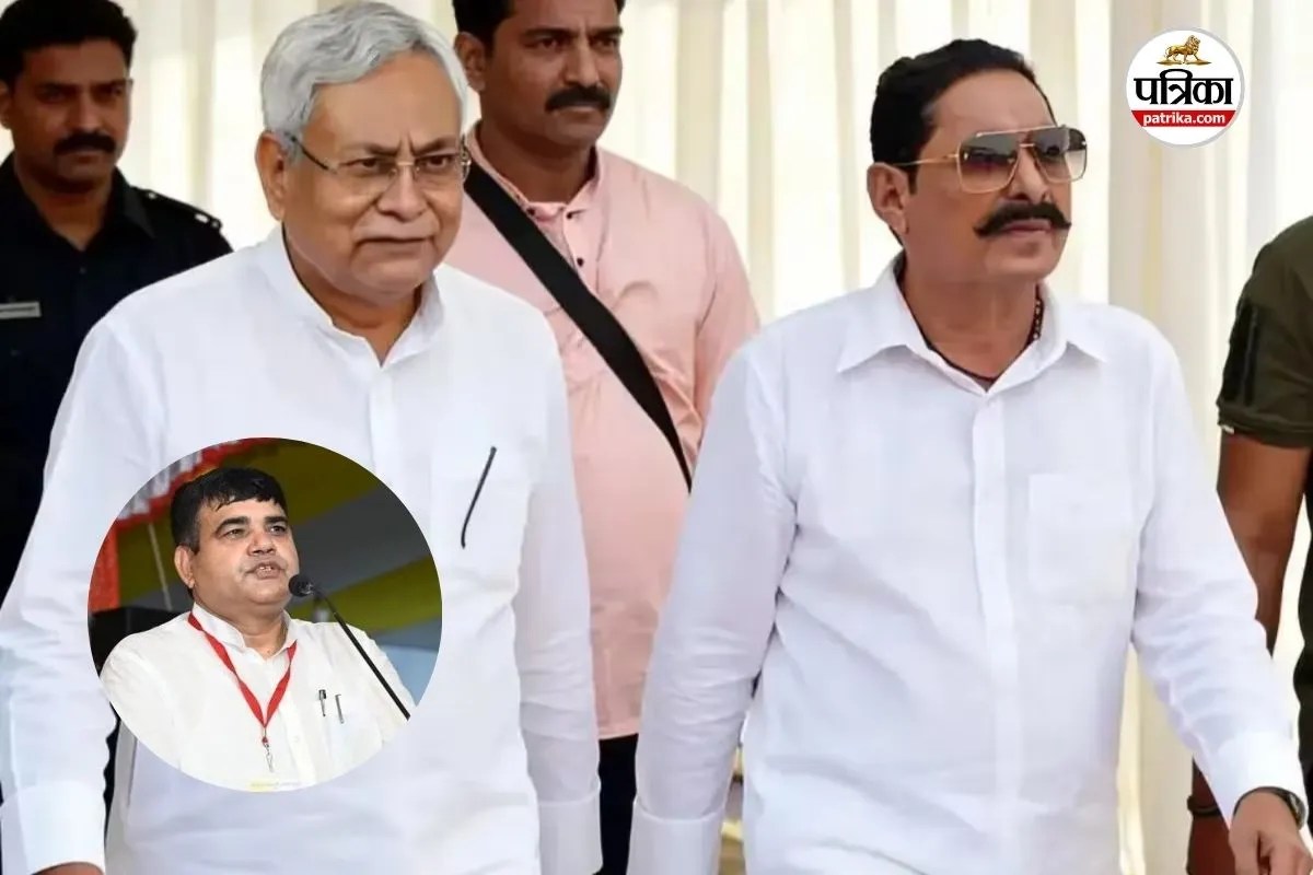 ‘जॉर्ज फर्नांडिस से शरद यादव तक, ऐसा कोई सगा नहीं जिसे नीतीश ने ठगा नहीं’, अनंत सिंह के निष्कासन पर RJD का जदयू पर हमला