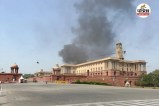 Delhi North Block Fire