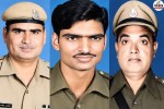 operation blue star udaipur