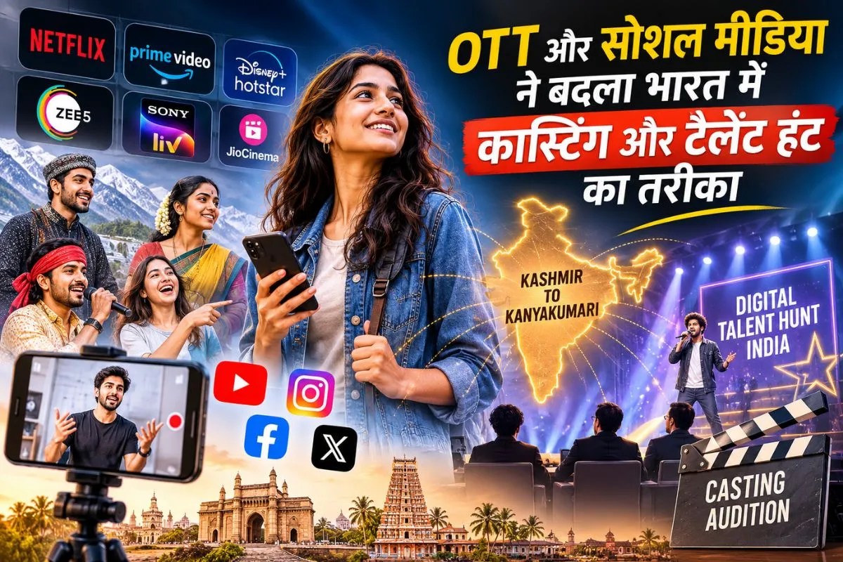 OTT and Social Media Talent Hunt in India
