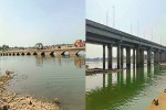 Bemetara News