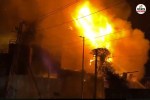 Pali Factory Fire