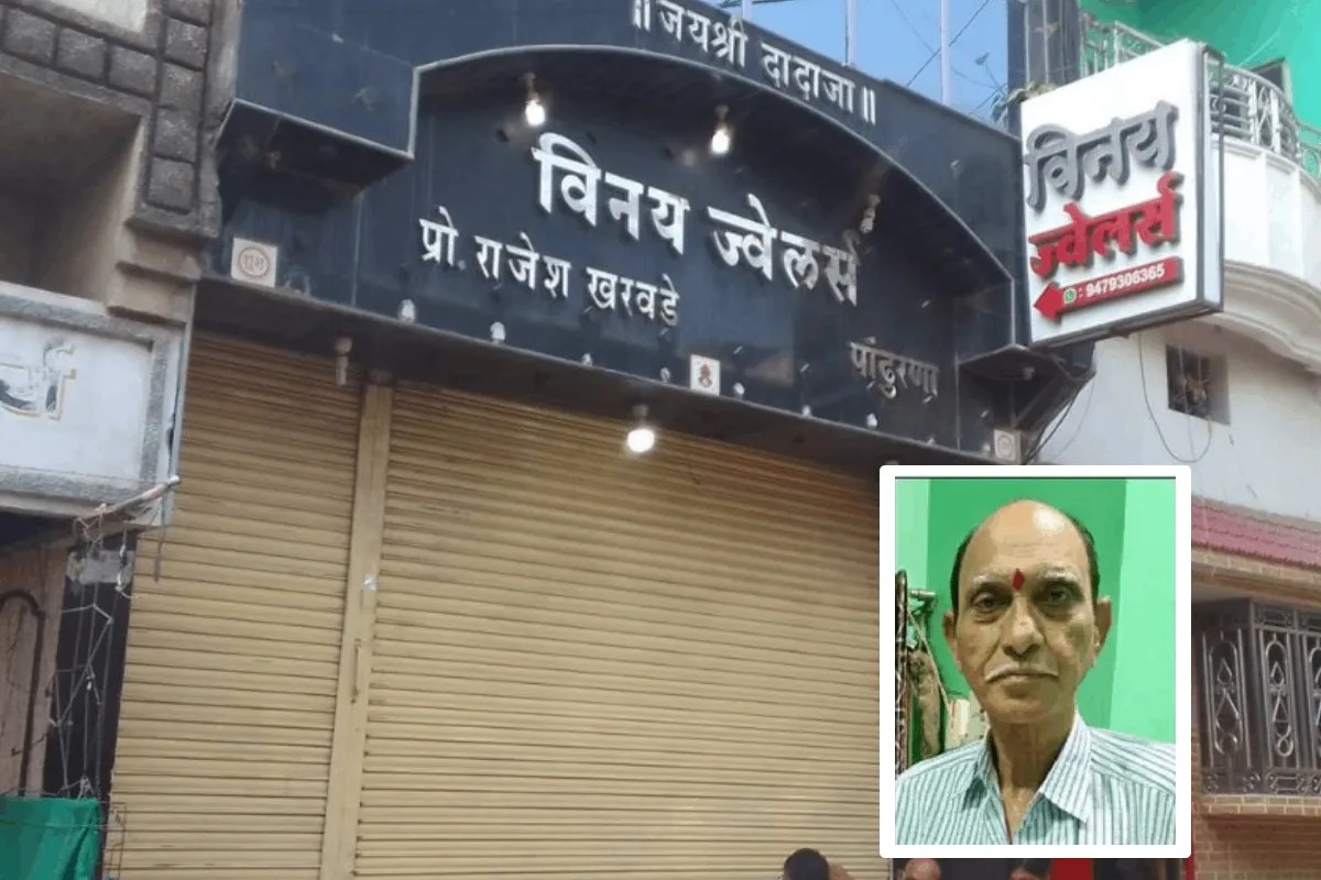 Pandhurna Dacoity News