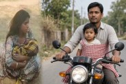 panna accident news