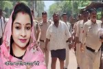 panna amita bagri husband arrest