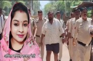 panna amita bagri husband arrest