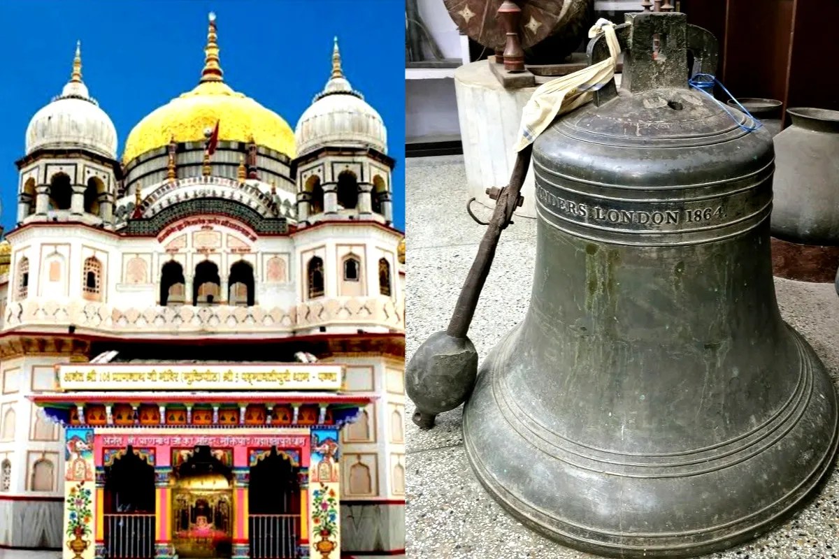 Shri Prannath Temple