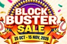 patrika blockbuster sale