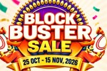 patrika blockbuster sale