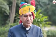 alwar zila pramukh