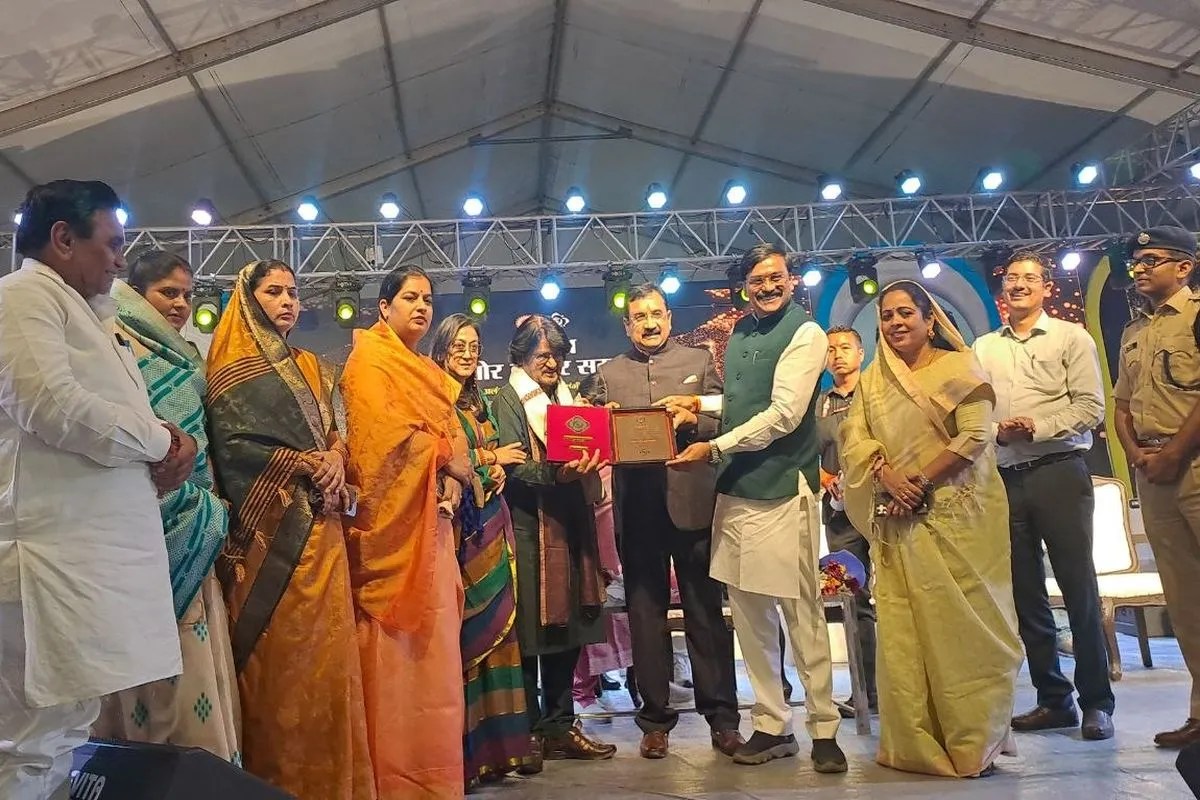 Kishore Kumar National Award