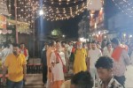 Omkareshwar Band