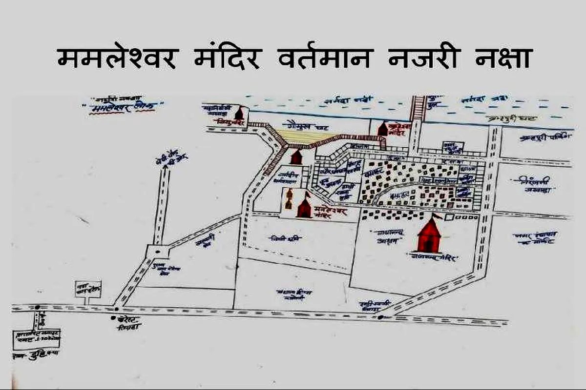 सिंहस्थ 2028: ओंकारेश्वर की तीन पुरियों पर विकास की मार, विस्थापन के लिए मिल सकते हैं कई विकल्प