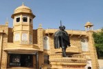 jaisalmer news