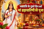 ma brahmacharini devi