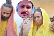 UP News