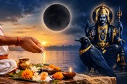 pitru paksha shanishchari amavasya 2026 pitru dosh