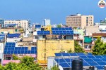 pm surya ghar yojana