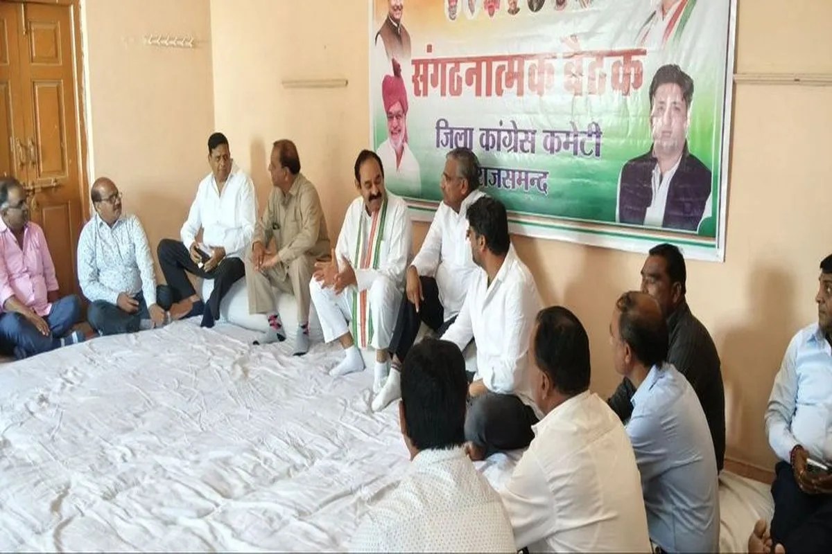 ‘वोट बचाओ, देश बचाओ’ अभियान को लेकर कांग्रेस ने मतदाता सूचियों में कथित हेरफेर पर उठाए सवाल