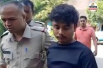 West Bengal encounter