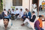 pratapgarh news