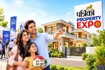 Patrika Property Expo