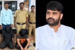 Rana Suryavanshi attack news