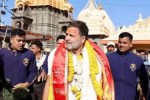 rahul gandhi ujjain visit congress mp vidhan sabha election 2028
