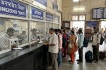 Railway Travel Insurance