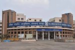 Chhattisgarh Crime News