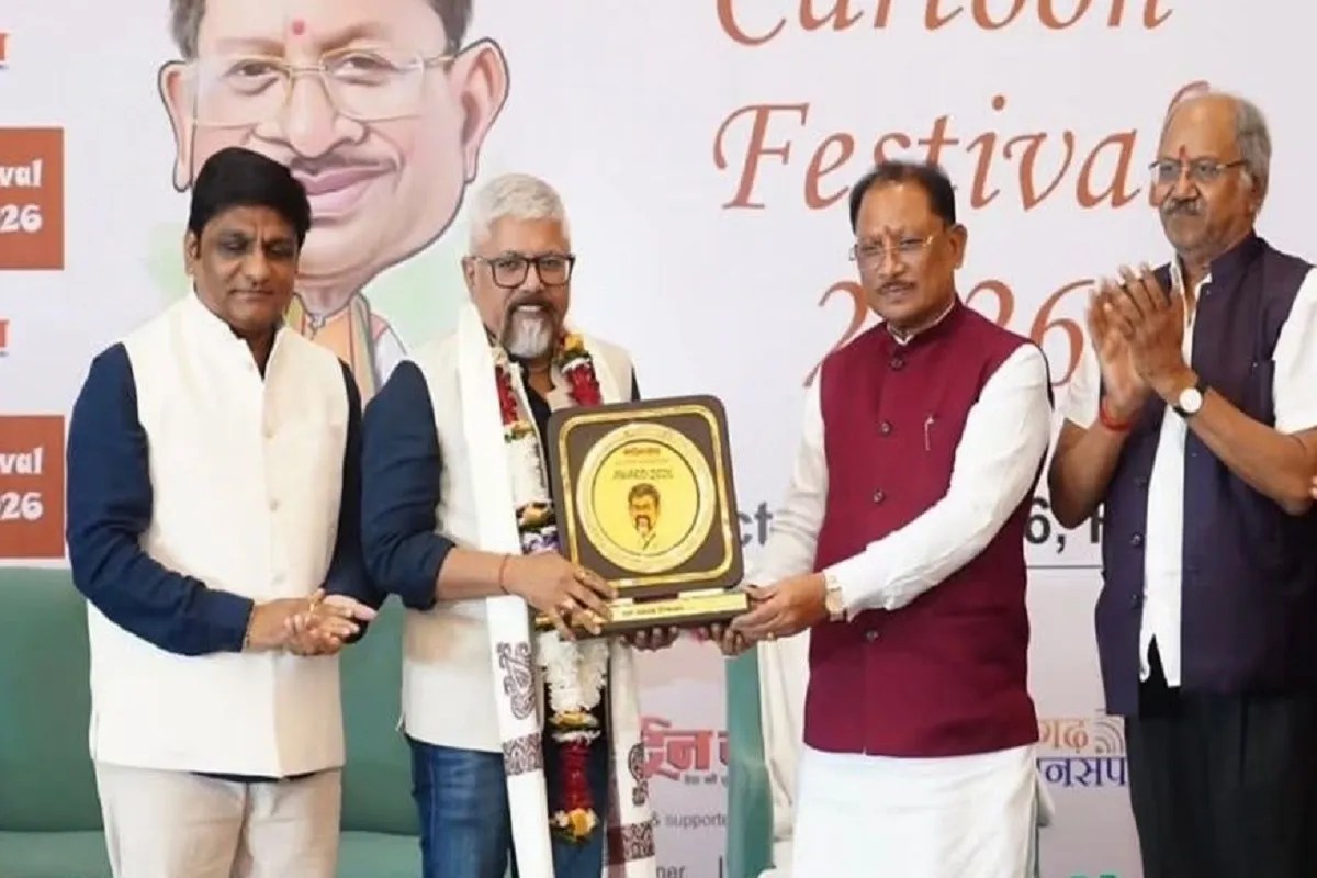 पत्रिका के कार्टूनिस्ट अभिषेक तिवारी को लाइफटाइम अचीवमेंट अवॉर्ड से सीएम साय ने किया सम्मानित