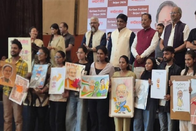 Cartoon Festival