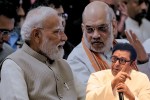 Raj Thackeray