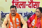 rajasthan bjp state vice president mukesh dadhich
